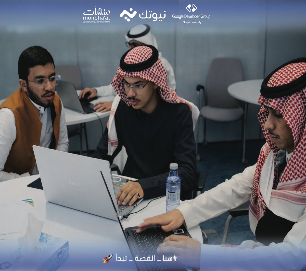 استمرت رحلة الإبداع في اليوم الرابع من معسكر Flutter &amp; AI! 🚀

حيث جمعنا بين نقل آمن للبيانات وربط الـ APIs مع المدرب عمر الحربي🤖، والإبداع في التفكير التصميمي مع المستشار طارق بامسق 💡

خطوات واثقة تجمع بين التقنية والابتكار .
#هنا_القصة_تبدأ 
#نيوتك_لمستقبل_تقني