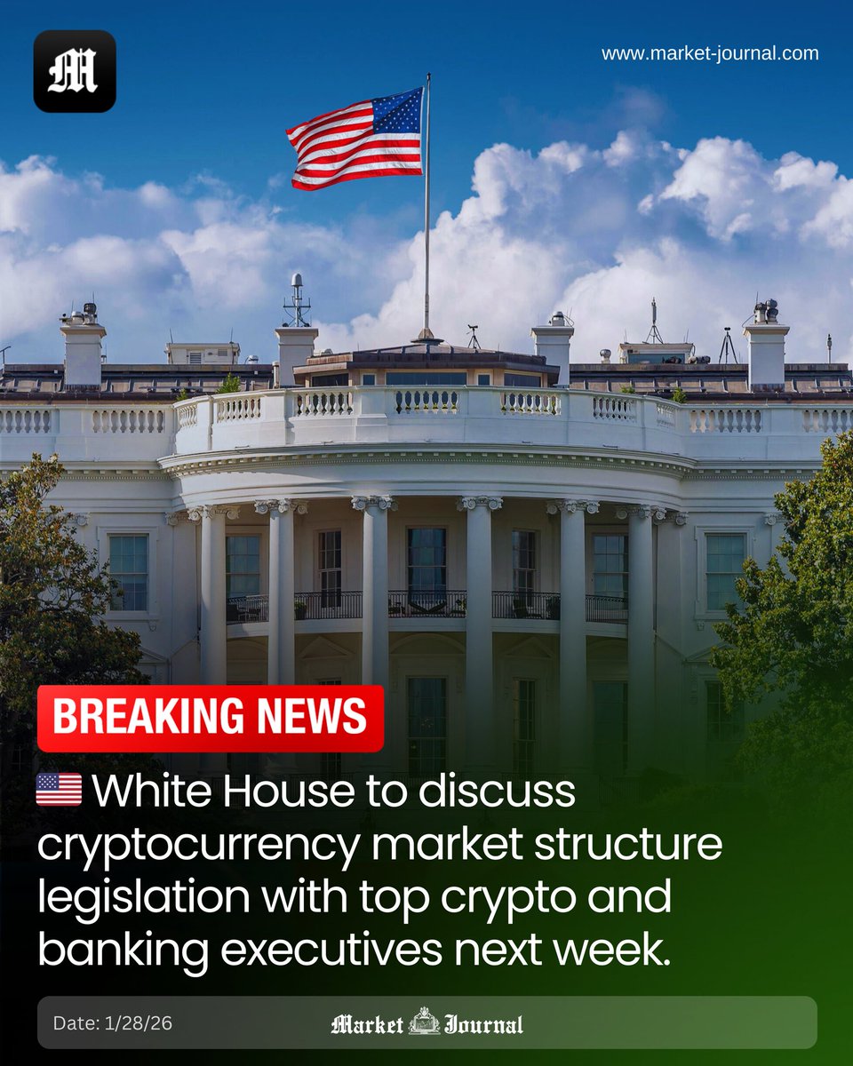 🇺🇸 White House to discuss cryptocurrency market structure legislation  with top crypto and banking executives next week.