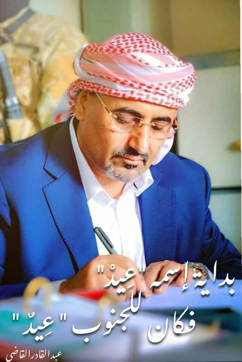 حفظك الرحمن يا أرجل الرجال ............