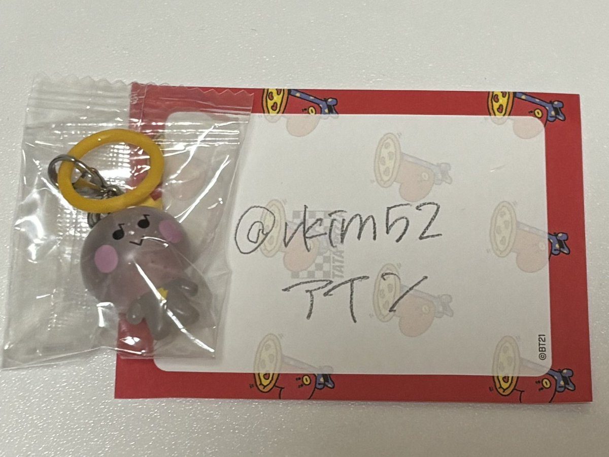 アイン tweet media