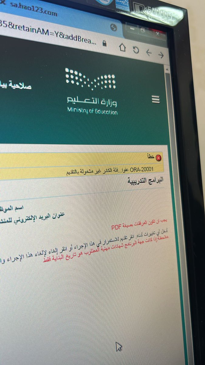 مـــتـعـــب بـن طــــــراد tweet media