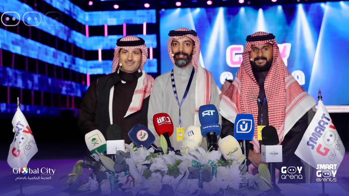 GOY Arena tweet media