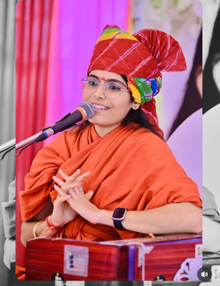 जोधपुर स्थित एक निजी अस्पताल में साध्वी प्रेम बाईसा जी की संदिग्ध परिस्थितियों में हुई मृत्यु की खबर अत्यंत दुःखद, पीड़ादायक और गंभीर चिंता का विषय है। 

इस मामले की तत्काल निष्पक्ष, उच्च स्तरीय जांच कर दोषियों के खिलाफ सख्त कार्रवाई करें।

यह सिर्फ़ एक साध्वी की मौत नहीं, बल्कि