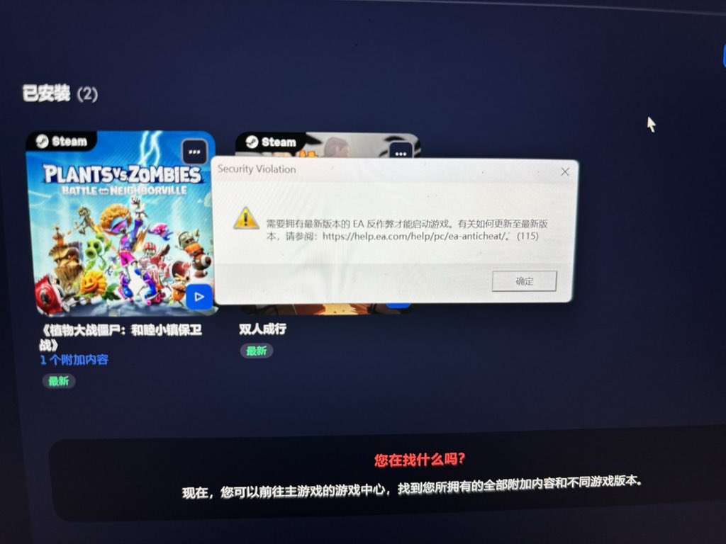 Ngoc Bao Pham tweet media