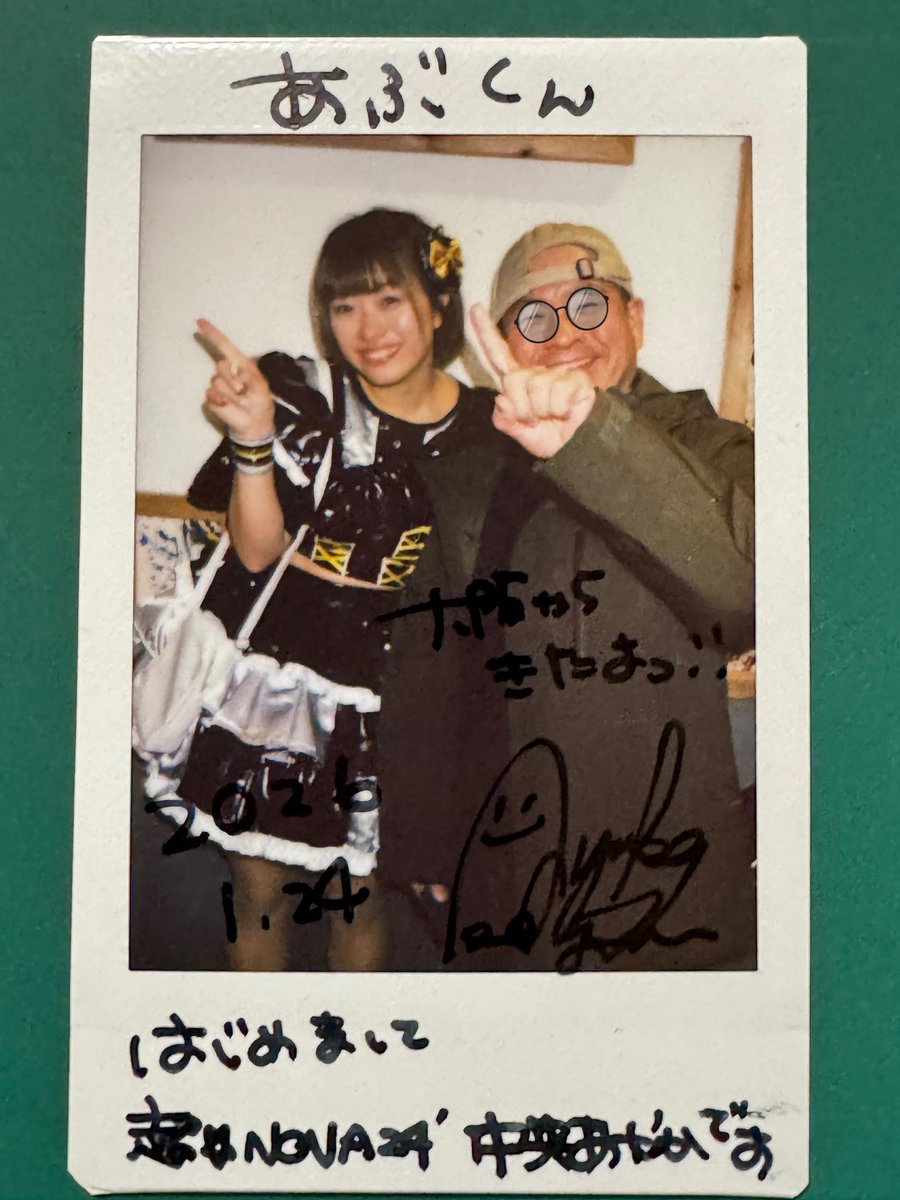 今回の「チェキ初めましてさん」達です😊 ALT参照