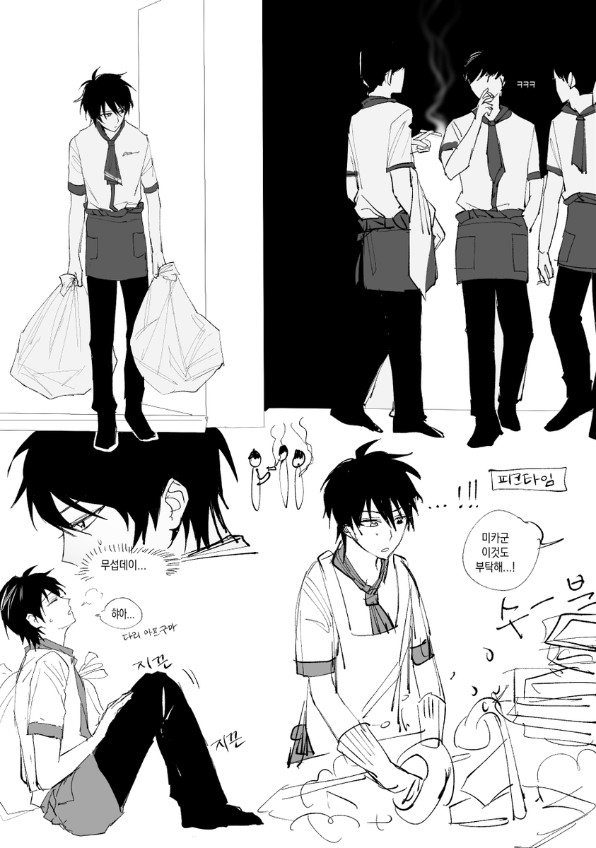 앙큼빵 tweet media