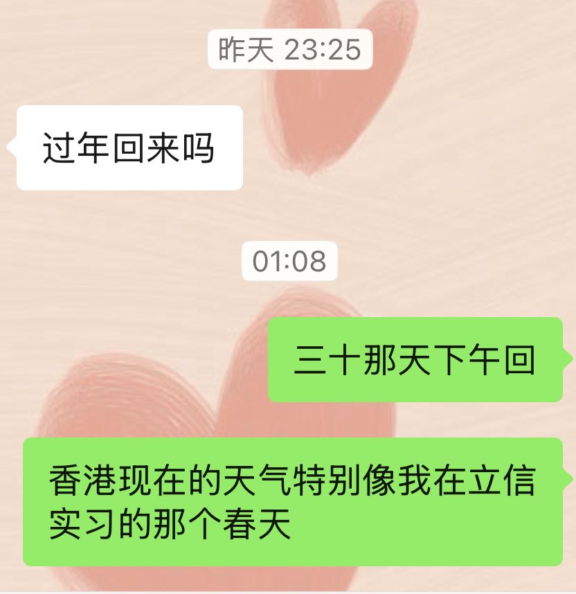 野渡无人舟自横 tweet media