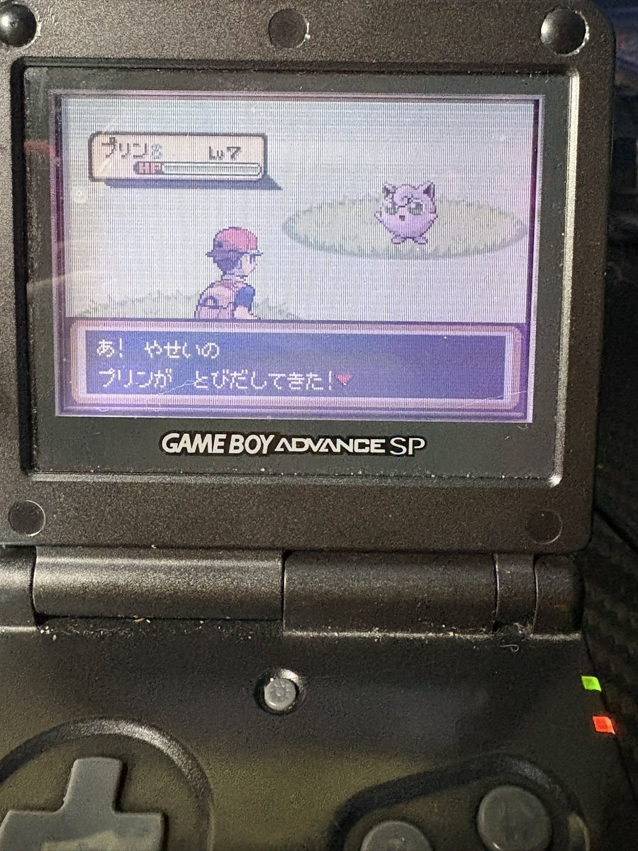 Shiny Jigglypuff in Fire Red after 4,164 REs! This is phase 3 for Pidgey but something I really wanted! I had only done 64 encounters today as well (16 on this game!)