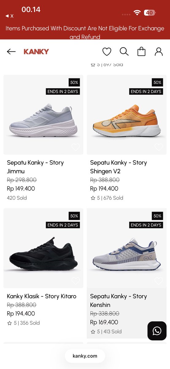 txt onlineshop tweet media