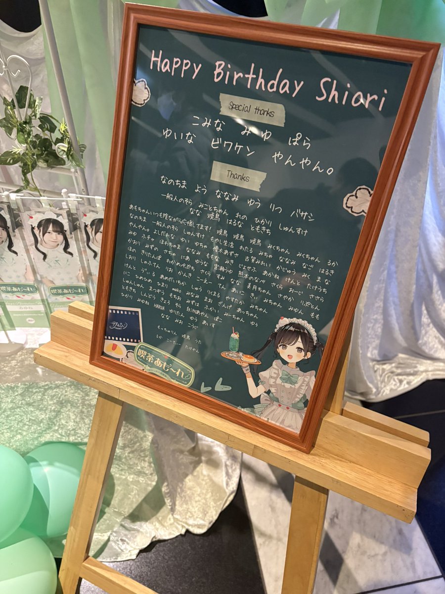 ぱら tweet media