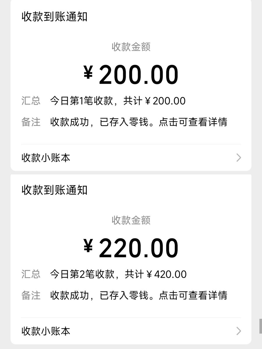 就这样面榨傻逼，控r爆耍，臭脚治脑🧠，黑心压榨🖤，看着傻逼听着嗨曲被臭脚和rush强奸大脑恶堕，最后露出母猪脸失禁高潮 #傻逼 #提款 #压榨 #atm奴 #ATM奴 #上贡 #调教 #羞辱 #控r #崇拜