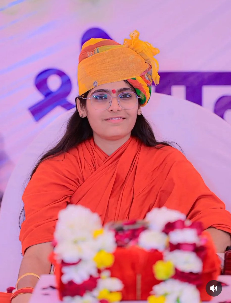 त्याग, तप और भक्ति की मूरत अब हमारे बीच नहीं रही साध्वी प्रेम बाईसा कथा वाचक ने की जोधपुर में अंतिम सांस ली!
#sadhaviprembaisa #barmerupdate