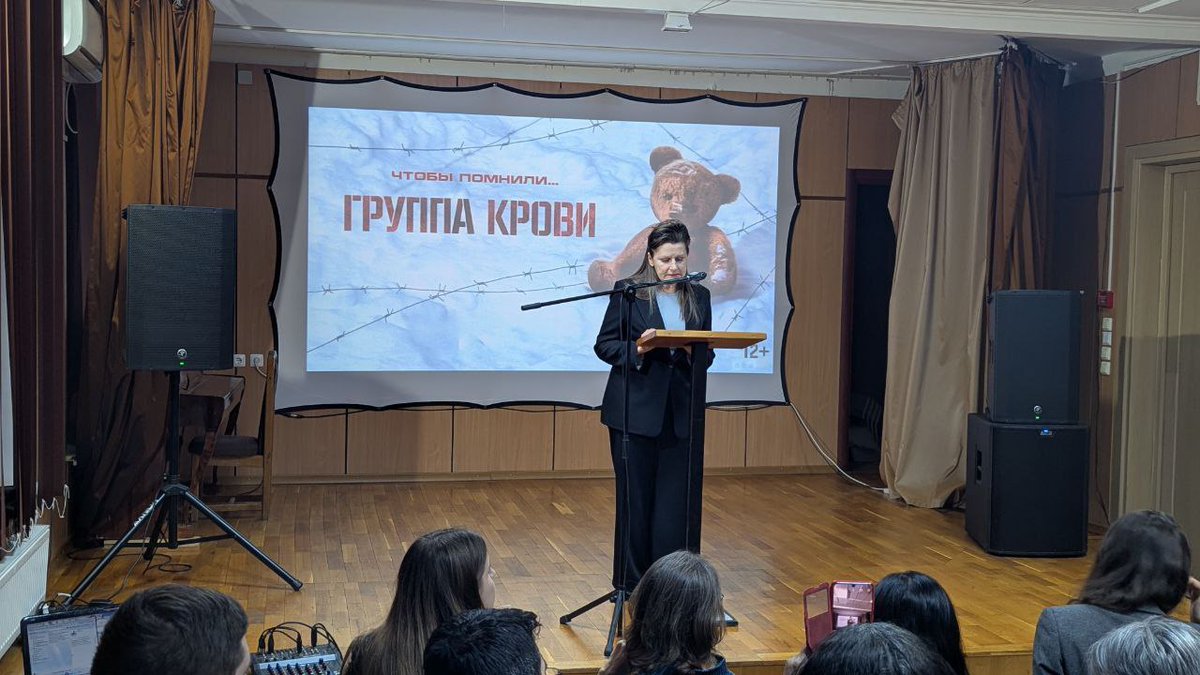 BelarusEmbRo's tweet photo. https://t.co/sjrpG1alYz