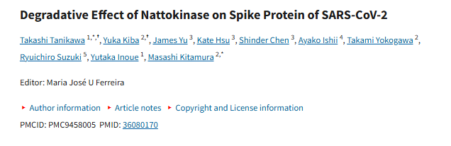 Ιf i was vaccinated, i'd probably use:
-Serrapeptase at 240.000 SPU 
-Nattokinase at 8-10K 
-Bromelain at 500mg-1g  
-NAC/injectable glutathione
-Apolactoferrin at 400-500mg 
-On occasion aspirin + vitamin K complex 
-RLT
-Low dose nicotine 
-Royal jelly 
-Taurine + electrolytes
