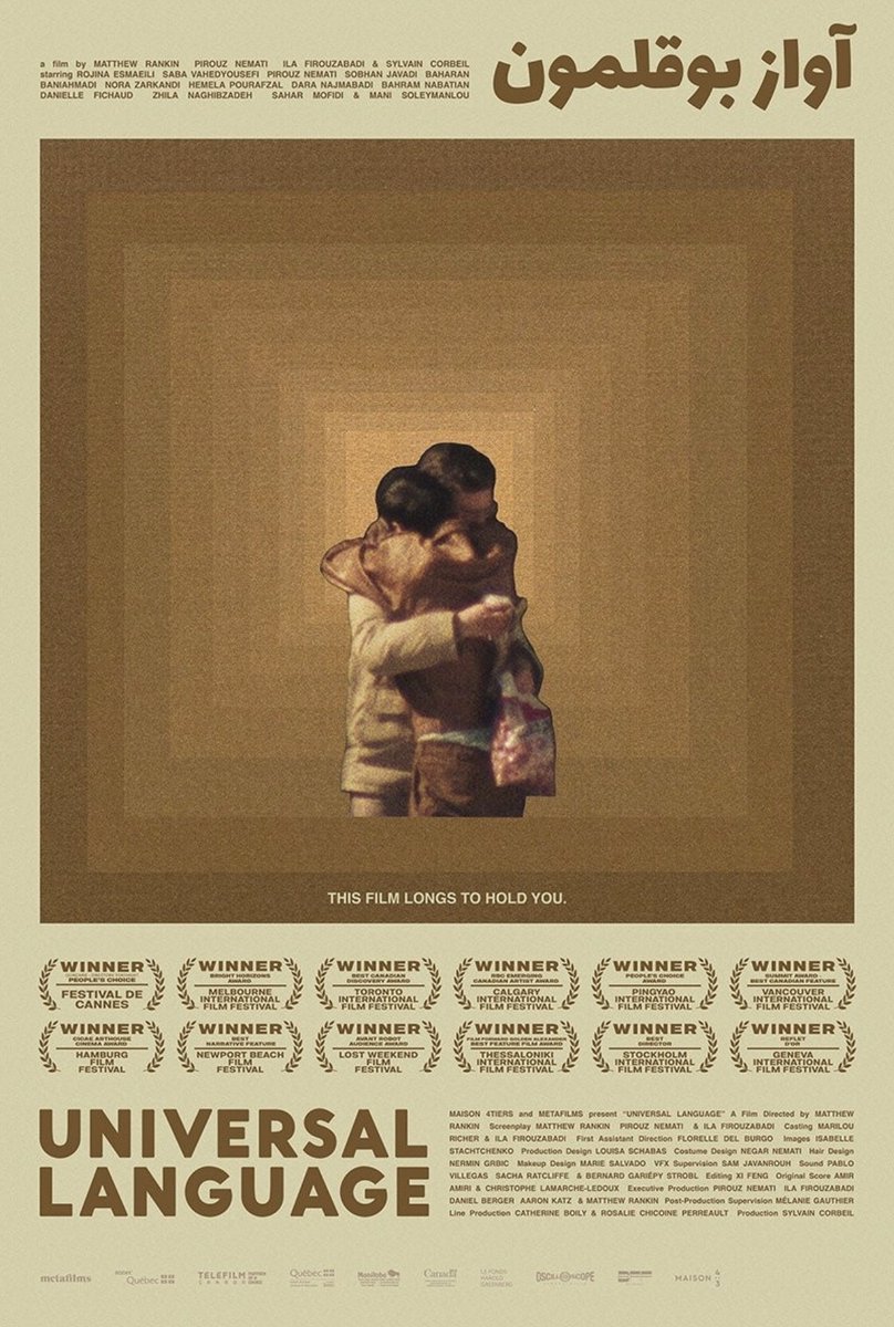 LunesCatorce's tweet photo. #DoubleBills

Tan solo para que vean las ideas de Matthew Rankin en dos obras distintas.

En la primera, lamenté mucho no captar referencias muy idiosincráticas de Canadá, pero se nota mucho el espíritu de Guy Maddin en ambas.

The Twentieth Century estuvo hace años en Mubi. https://t.co/EjedkcDEGp