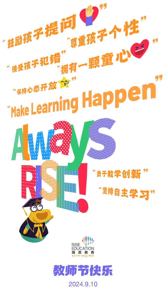 haimm485's tweet photo. "Struggling to remember English words  Try the '3R Method': Read 10 new words daily, Repeat them aloud 5x, Recall them before bed. Consistency beats cramming!  #EnglishLearning #LanguageTips" https://t.co/2Qr5wO4Wnl