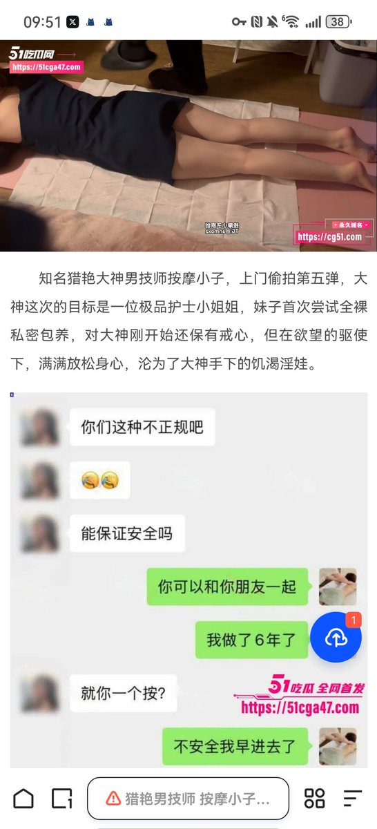 Vicn2000's tweet photo. 坐标南宁，本人医生，想兼职。价格随缘！ https://t.co/jkmGue58sa