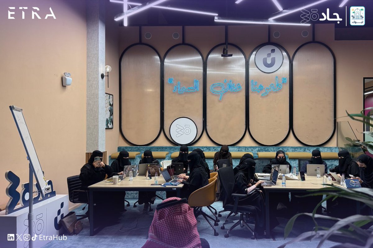 EtraHub's tweet photo. بعد منافسة مليئة بالإبداع والحلول التقنية المميزة مع #أصدقاء_إترا، يسعدنا الإعلان عن المراكز الأولى في معسكر Jada Network Lab 🤩🔥

🥇 المركز الأول: 
- أحمد البلوي 
- بسام العتيبي 
- وليد عبدالغني 
- أمين الشمري 
- أحمد الحربي

🥈 المركز الثاني: 
- ذكرى العنزي 
- غدير الشهراني 
- ليان العنزي 
- ميلاف الحربي 
- روان العتيبي
- شهد العمراني

🥉 المركز الثالث:  
- مرام الشهري   
- ريناد الحربي
- حنين الناصر
- رغد المطيري
- شوق المسعودي

نبارك للجميع، مشاريعكم كانت على مستوى عالٍ من الاحتراف، وكلنا ثقة أن القادم لكم أفضل 💜👏🏻

#معسكرات_إترا 
#معسكر_Network_Lab
#جادة30_تبوك