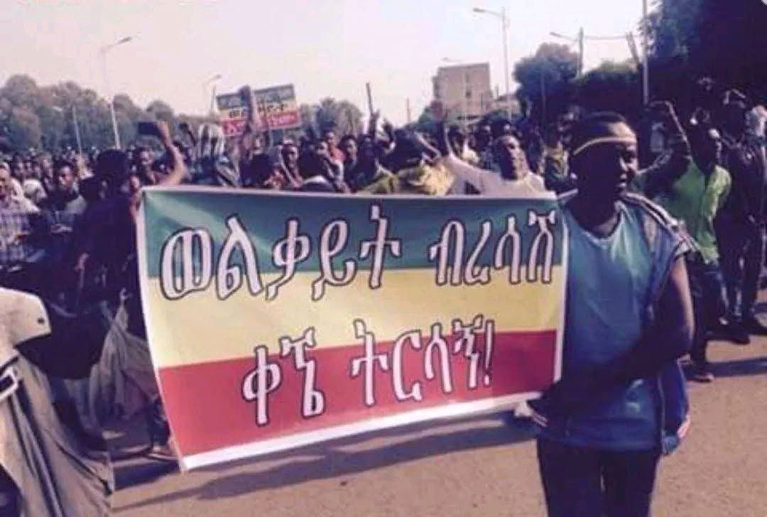 HoMan99's tweet image. The developments unfolding in Wolkait &amp;amp; Telemet will shape the next phase of the Amhara movement. Vigilant monitoring and strategic caution are necessary to avoid costly errors, but it is a defining agenda that demands open, collective engagement rather than silence or deferral.