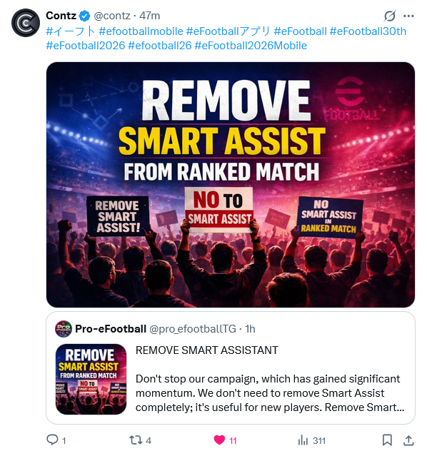 ArfiandaHarry's tweet photo. eFootball - Remove Smart Assist from Division 3 Above!  

Are you still not listened to your community? @play_eFootball @Konami @we_konami 

there are 10 division in PVP League. We only asked division 3 above for you to remove Smart Assist. if someone need to use smart assist on division 3 above, then they dont belong there. as simple as that!

#eFootball #eFootball2026