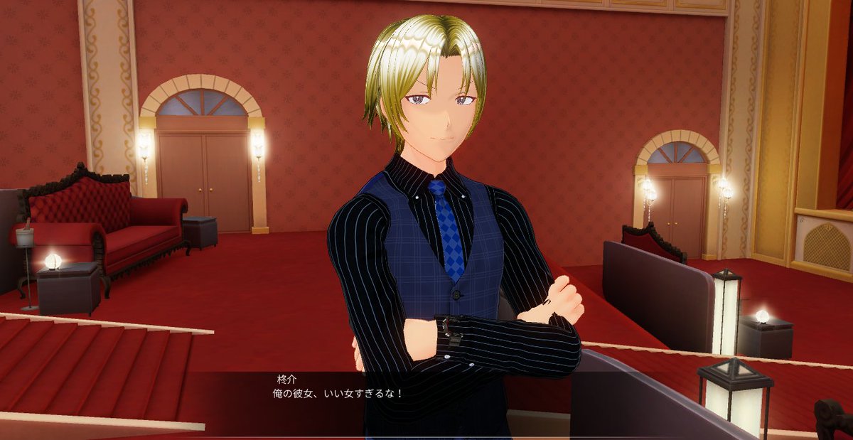 昼上げSS
萌香が自慢の彼女すぎてドヤる柊介オーナー
#COM3D2
