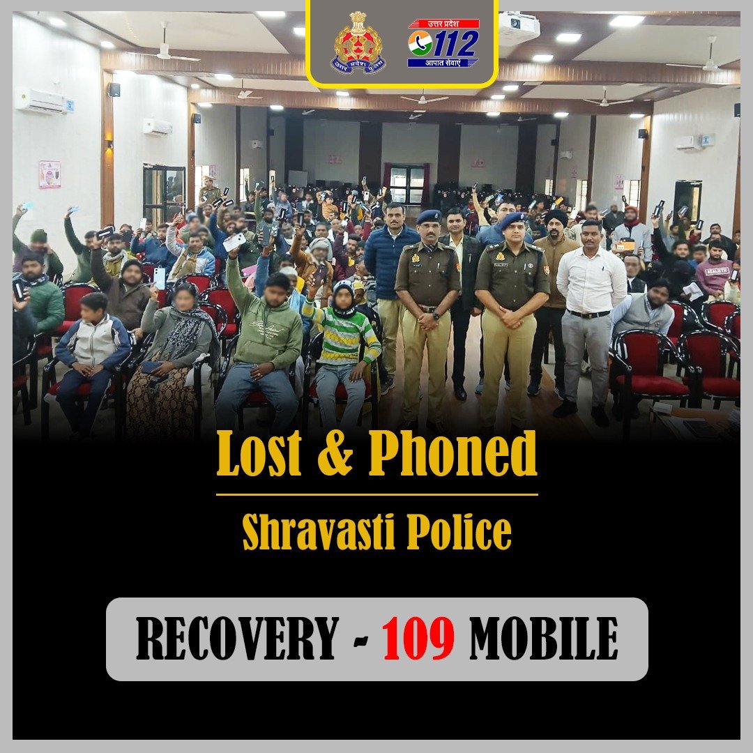 फोन लौटे—भरोसा भी लौटा

<a href="/shravastipolice/">Shravasti Police</a> द्वारा 109 खोए हुए मोबाइल फोन बरामद कर उनके स्वामियों को सुपुर्द किए गए।

यूपी पुलिस तकनीक, ट्रेसिंग और सतत प्रयासों के माध्यम से नागरिकों की संपत्ति को सुरक्षित लौटाने के लिए प्रतिबद्ध है।

#TrustRecharged #GoodWorkUPP #RingReturn