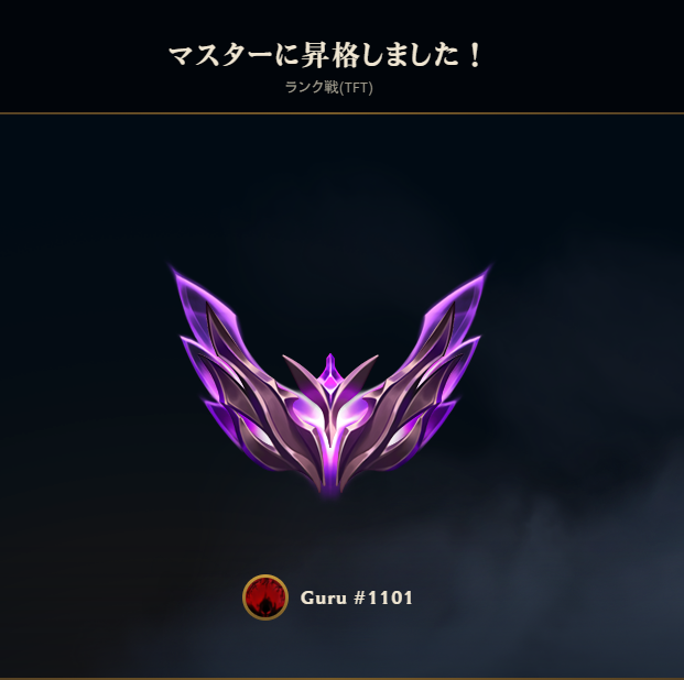 千松 明 tweet media