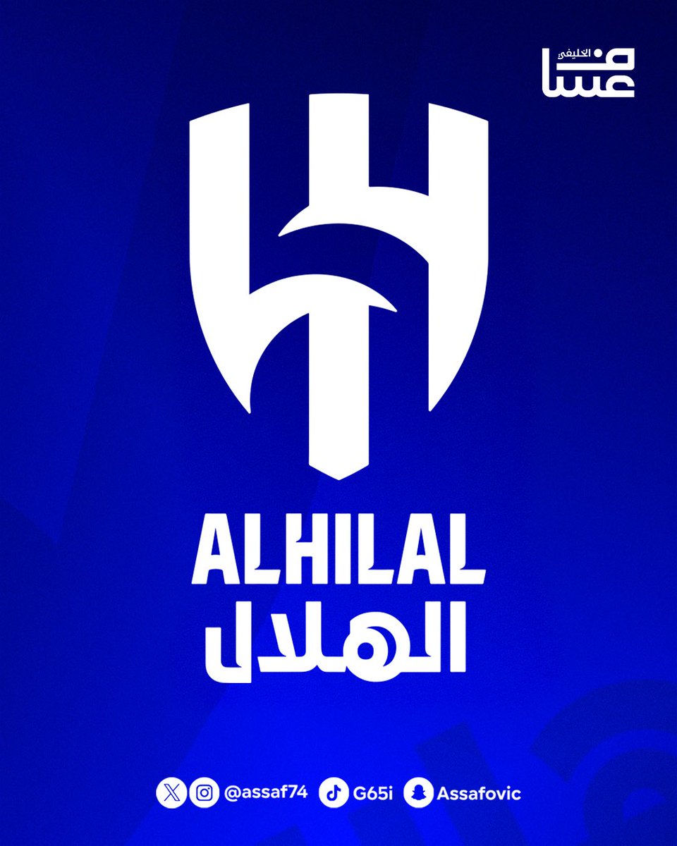 assaf74's tweet photo. 🔵🚨 "تحديث" ..
#الهلال خلال فترة الانتقالات الشتوية :

✍️ التعاقدات :
• المدافع : بابلو ماري ✅
• لاعب الوسط : سلطان مندش ✅
• لاعب الوسط : مراد هوساوي ✅
• حارس المرمى : ريان الدوسري ✅

🔚 المغادرين :
• جواو كانسيلو — إعارة ✅
• محمد القحطاني — إعارة ✅
• عبدالاله المالكي — إنهاء عقد ✅
• كايو سيزار — إعارة ✅

⌛️ لاعبون منتظر مغادرتهم :
• علي البليهي ⌛️
• عبدالله الحمدان ⌛️

⏰ صفقات متوقعة :
• صبري دهل 🤌🏻
• مهاجم أجنبي 🤌🏻
• ظهير أيمن 🤌🏻