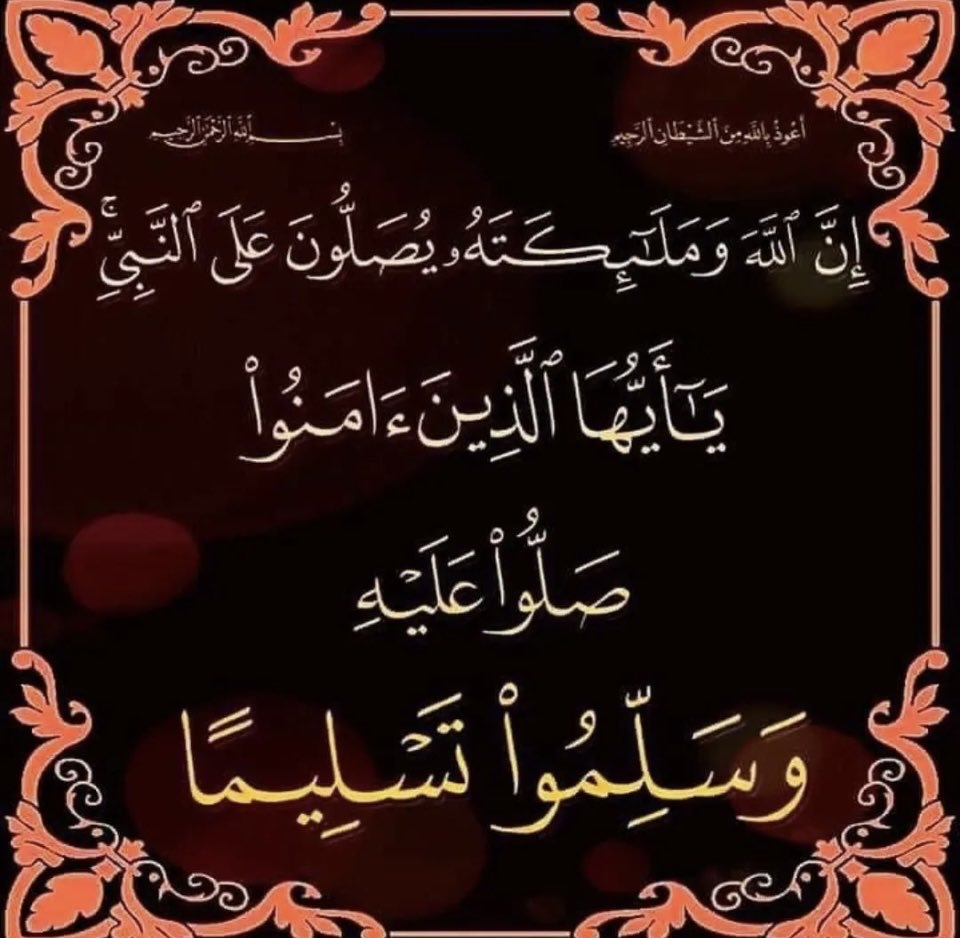 ساره (@sarasaman8) on Twitter photo 