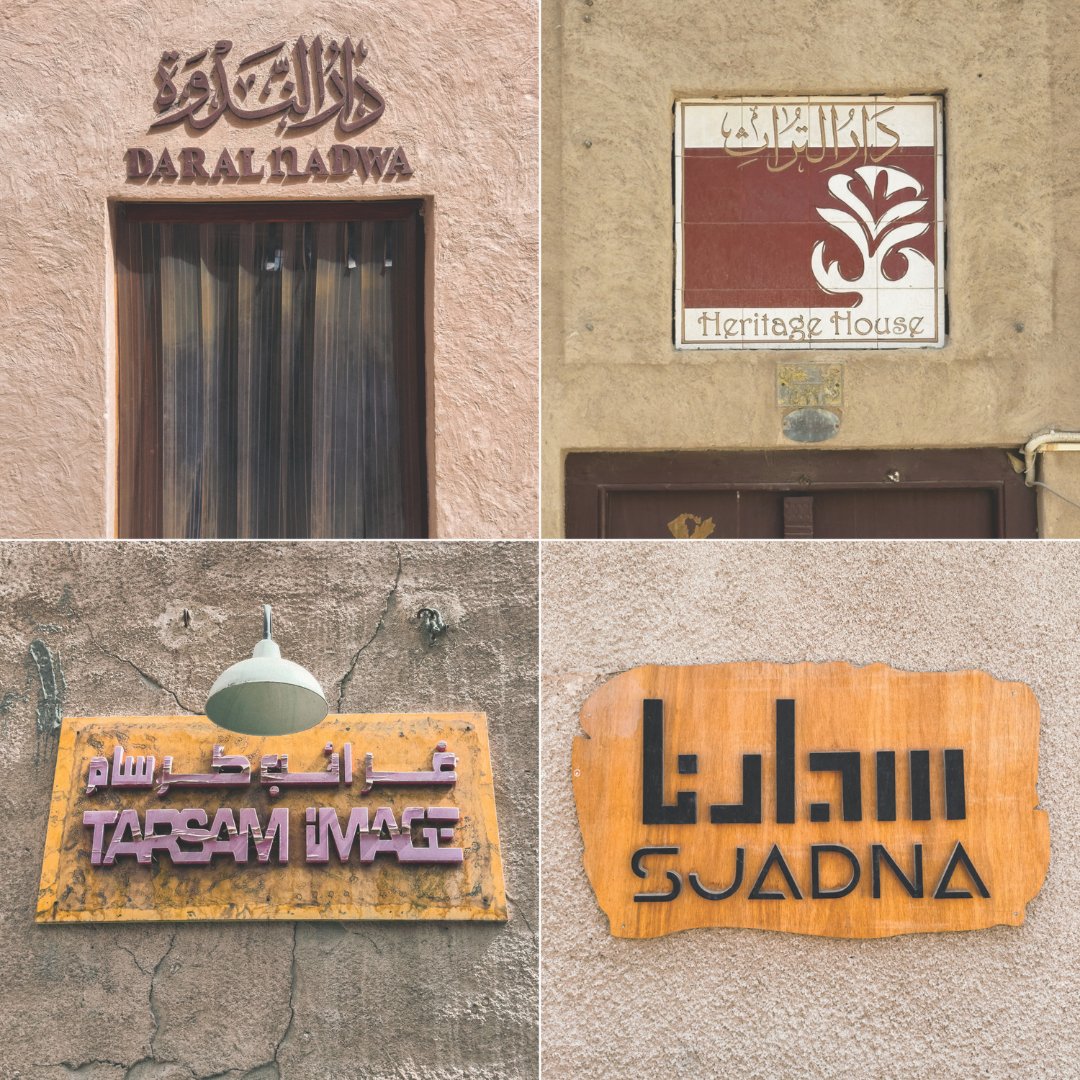 Monotype. tweet media