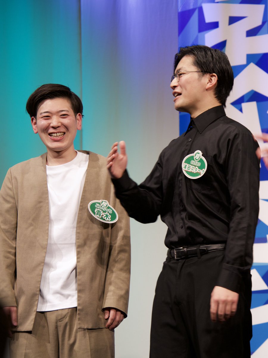 2026.1.28 翔LIVEプラス cacao浦田スタークさん