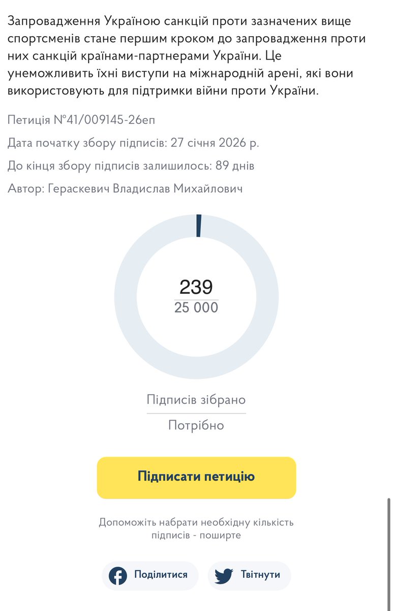 Vladyslav Heraskevych OLY tweet media