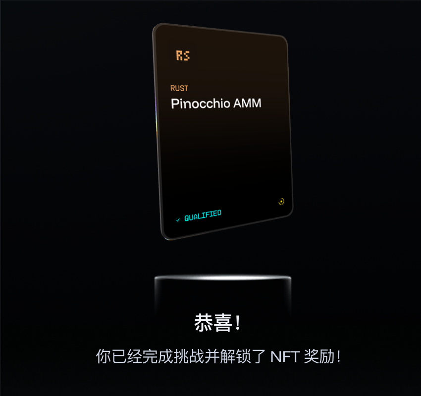 Paxon Qiao tweet media