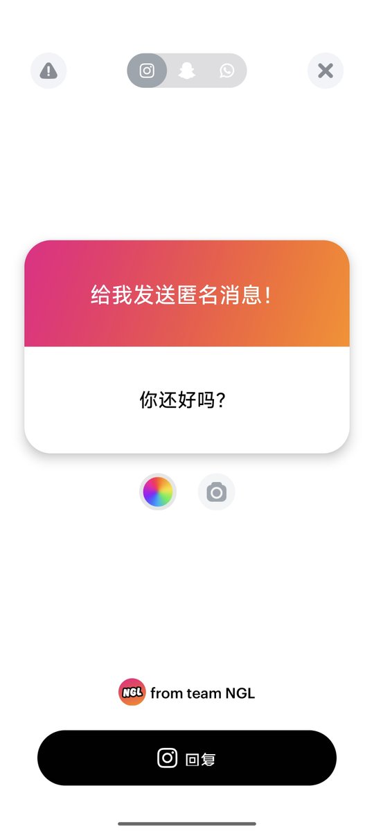 木风叶落 tweet media