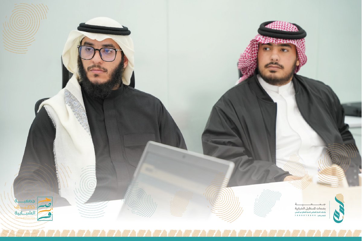 بصمات المستقبل الشبابية tweet media