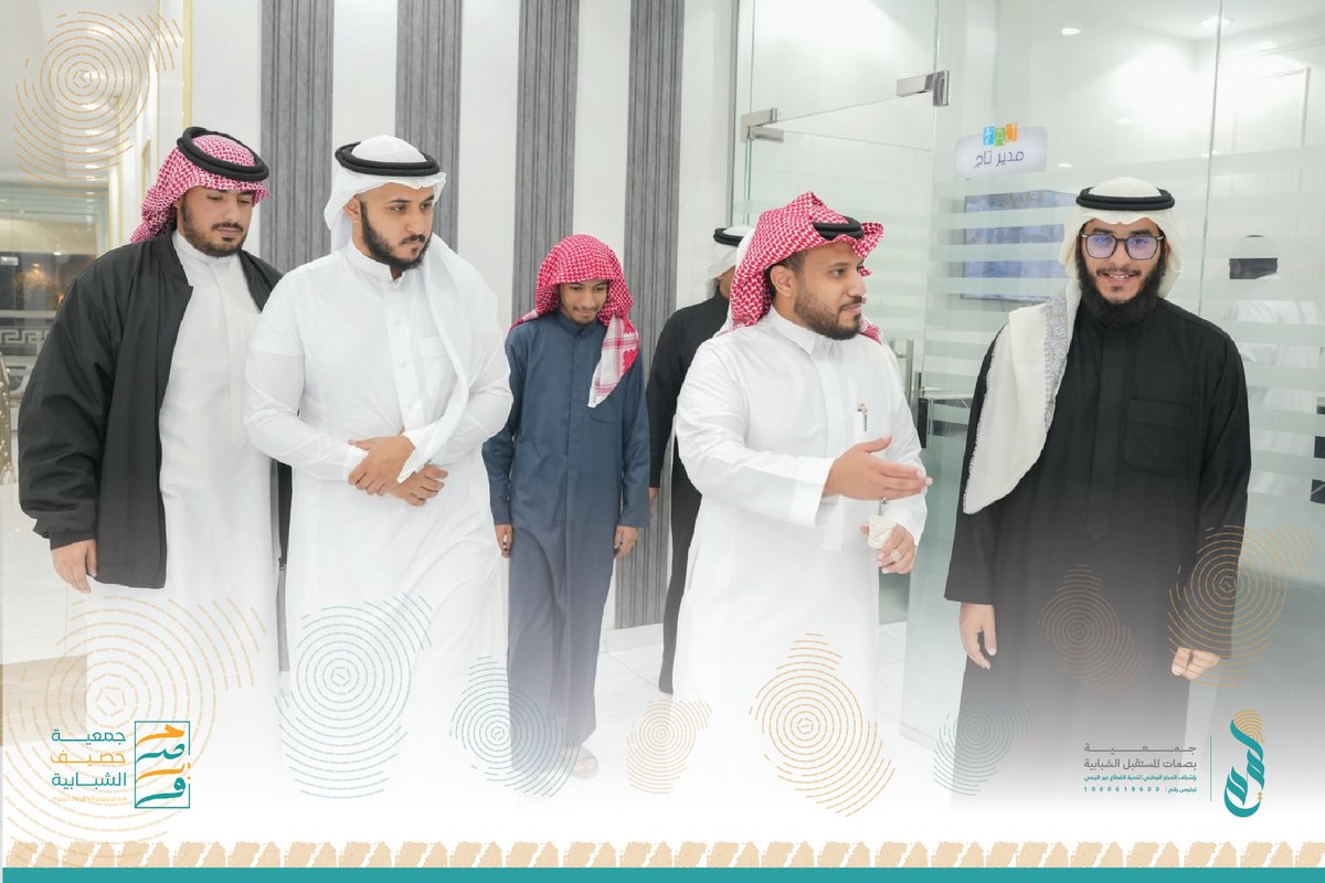 بصمات المستقبل الشبابية tweet media