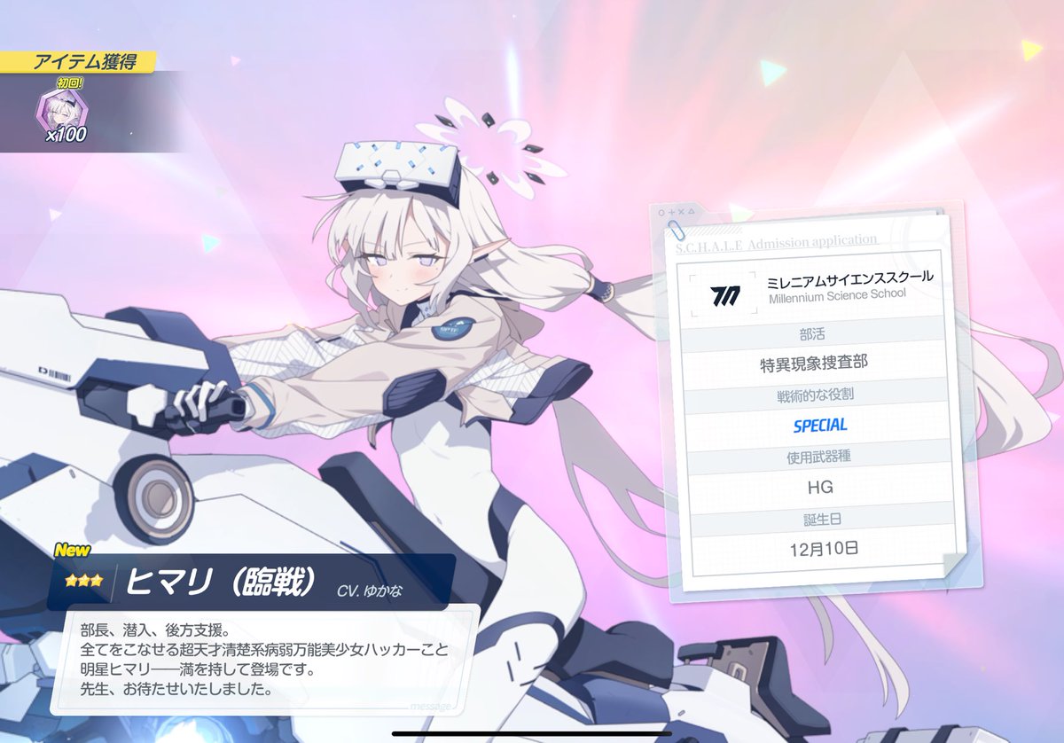 コイスケ@C107(火)東ヘ-16a (@GENE78113263) / Posts / X