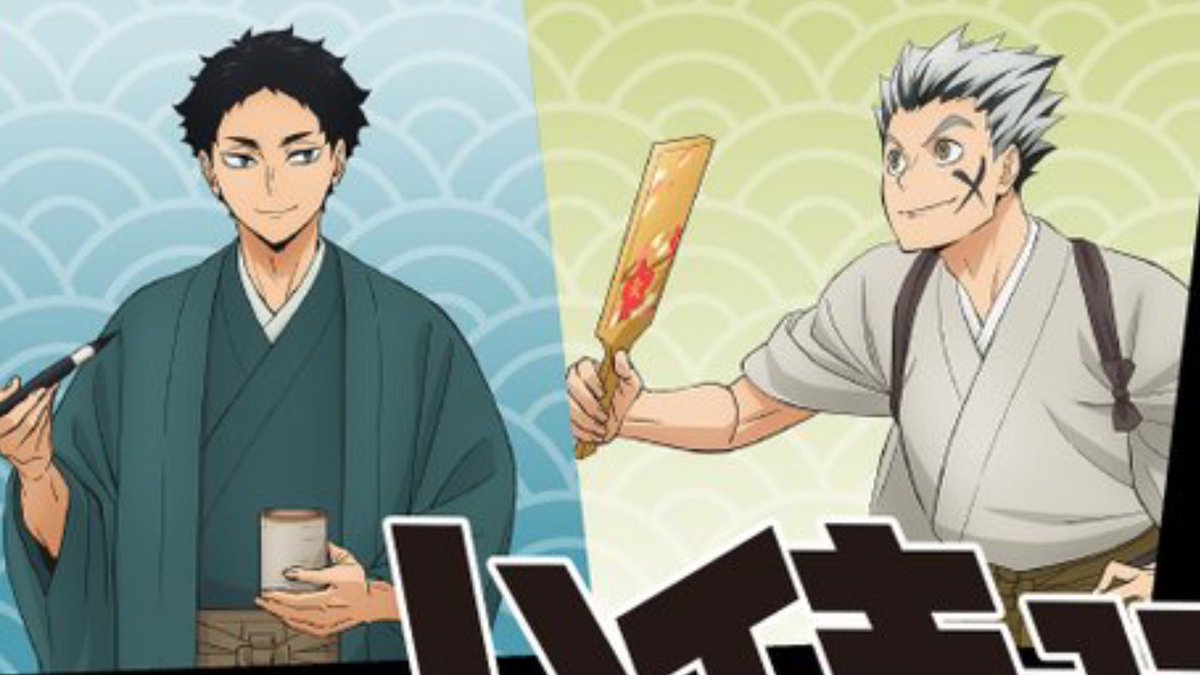 tobioist tweet media