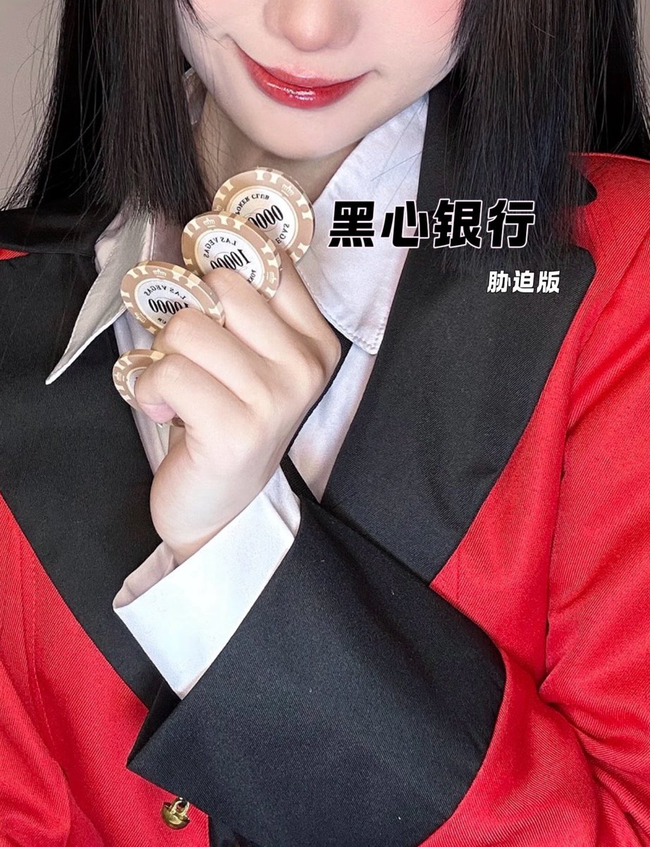 黑川鹤子 tweet media