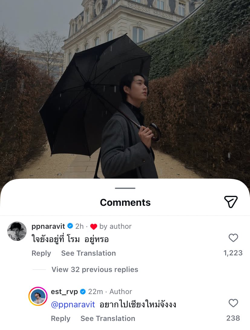 _softaura's tweet image. pond : is your heart still in rome?
est : i really want to go to chiang mai

// not you teasing him about chiang mai dont expose your boss khun mok😭🤣