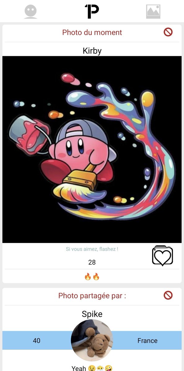 With OnePic, try to share your best pictures with the world.

The principle is simple, each member selects a picture of his choice. Every 30 minutes, OnePic randomly selects a member's picture and displays it to all users on the main page
$pokemon $user