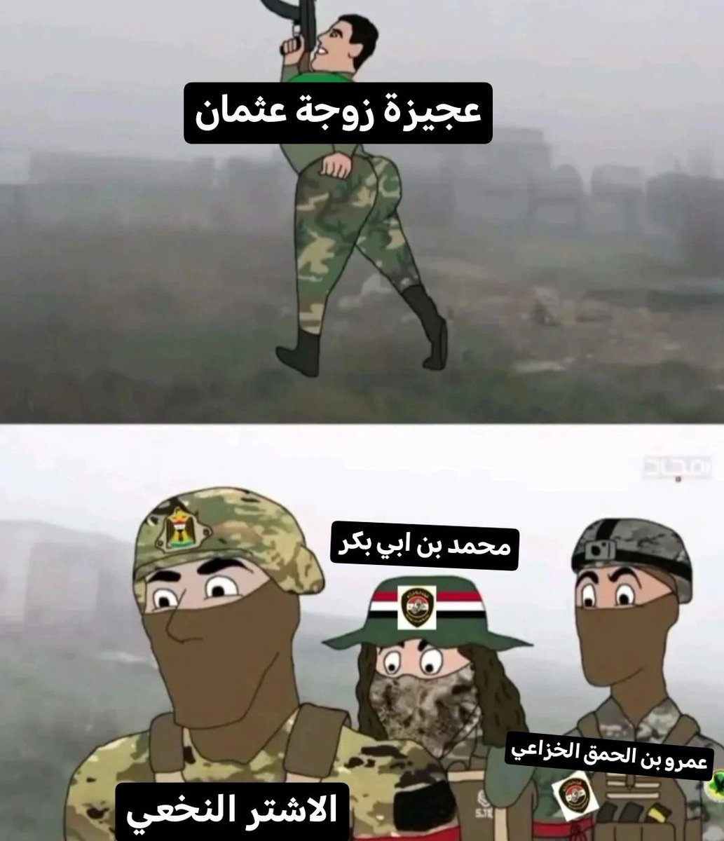 علي فارس (@salmanfaris3829) on Twitter photo 