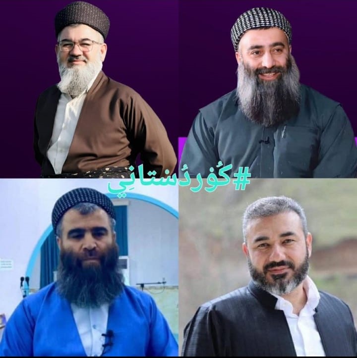 Irak'ın Kürdistan bölgesinde bu 4 imamın tutuklanıp hapse atılmasına sebeb olan vaizi. 
Kimin bayrağını sallamışsanız gidin onlardan yardım isteyin
Siz dini terkedip kafirlerle iş birliği yaptınız talabanin yaptığı İslam düşmanlığıdır kürdistanda oysa ümmet olalım dedi imamlar