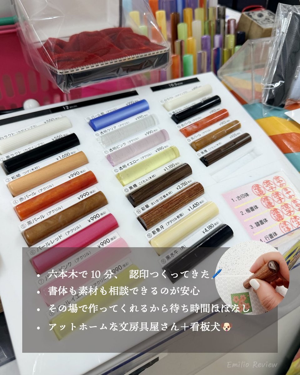 アキノリオ ミトコンドリアのちから ☆┏★12月SP企画☆彡☆サンプル2コ☆ アキノリオ ミトコンドリアのちから ☆┏☆3月スペシャル企画☆彡