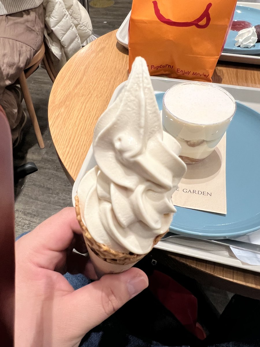 土曜日映画見に行ったのツイートしてなかったわ
牛タン美味かった^^