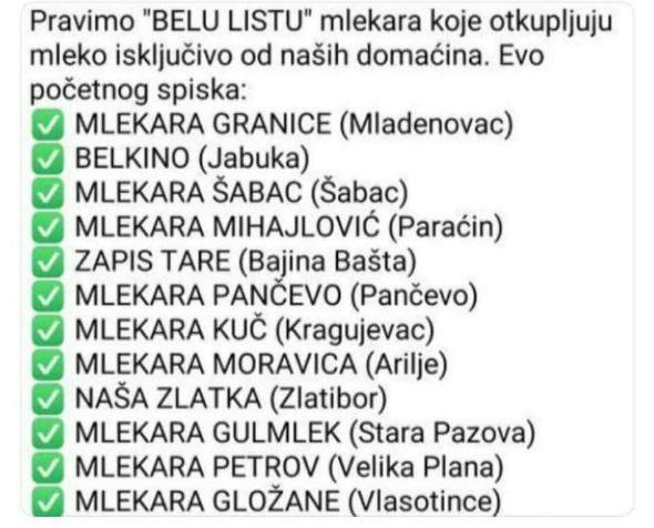 Biljana16559170's tweet image. ОВО ЈЕ МЛЕКО!!! А НЕ МЕШАВИНА ВОДЕ СА ПРАХОМ !!! 

ВРАТИМО СЕ НАШЕМ СЕЉАКУ ДОМАЋИНУ, ОЖИВИМО СРБСКУ ПОЉОПРИВРЕДУ !!!

 ОБЈАВЉУЈЕМ РАТ,, УВОЗНИЧКОМ ЛОБИЈУ,, БАНДИ МУЉАТОРА!!! 

,, НЕКА БУДЕ БОРБА НЕПРЕСТАНА,,