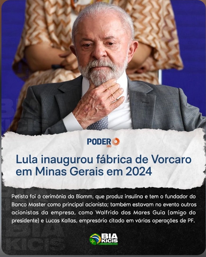 SuzanaR29300794's tweet image. O amigo convidou  !!