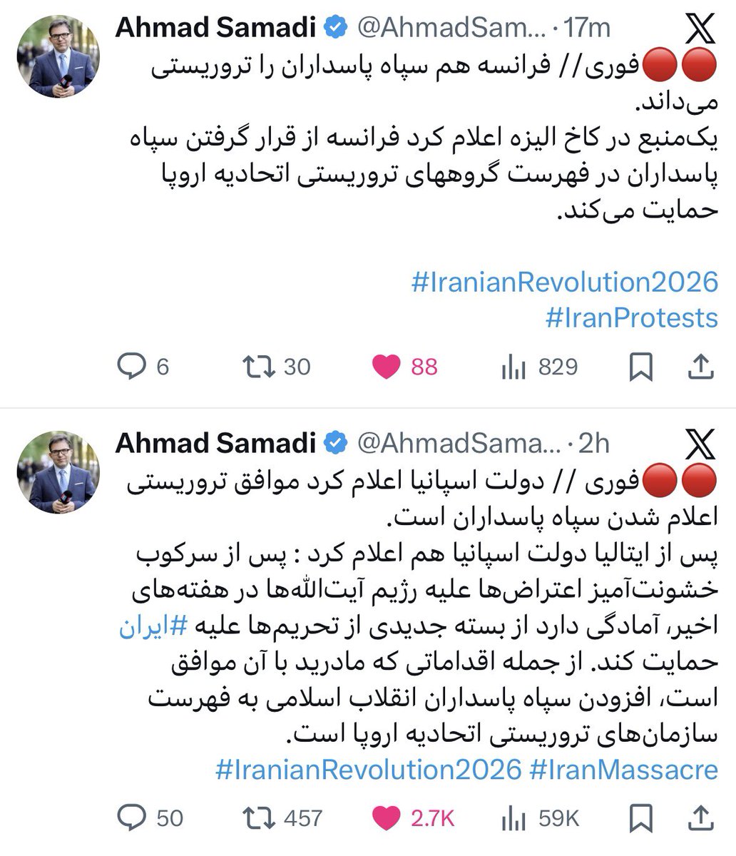 ImanOracle's tweet image. ایتالیا، اسپانیا و فرانسه نظرشون واسه فشاری که ما آوردیم عوض کردند.
اتحاد یعنی این، چیزی که ۳ سال پیش به نظر غیر ممکن میومد، الان ممکن شد
فشار به دولت‌های غربی بزرگترین کاری که ما میتونیم بکنیم.

ما برای نابودی جمهوری اسلامی زندگی میکنیم.
بعد باید دنبال قطع دستای سپاه تو غرب بریم