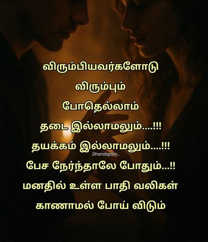 மீYnaa's (@manmath87552808) on Twitter photo 