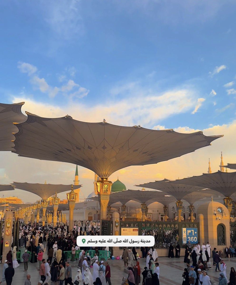 اشتقت 🙏🏻💔
اللهم اوعدني زياره بيت رسولك الكريم مره اخره